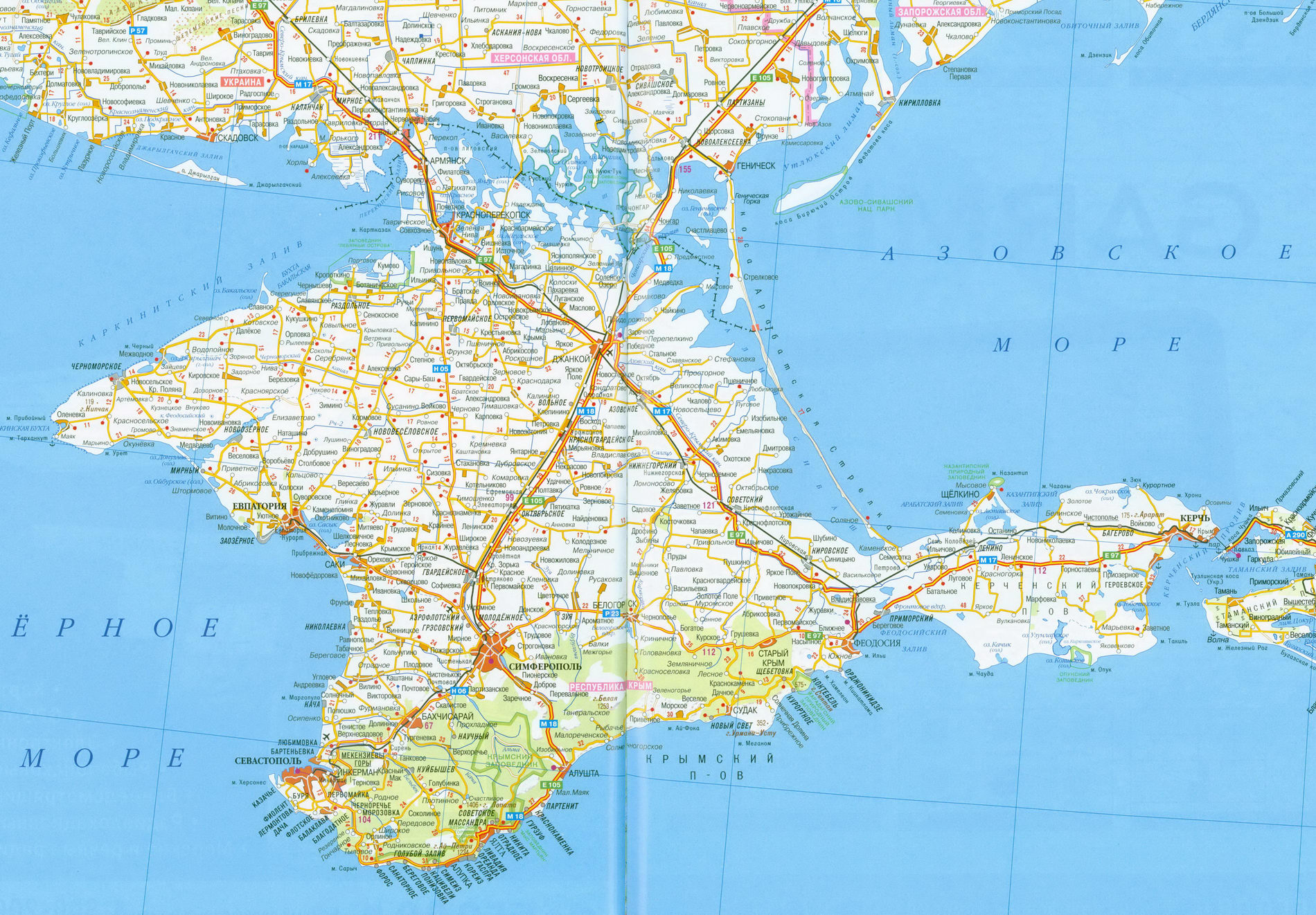 Где Можно Купить Крым Карта