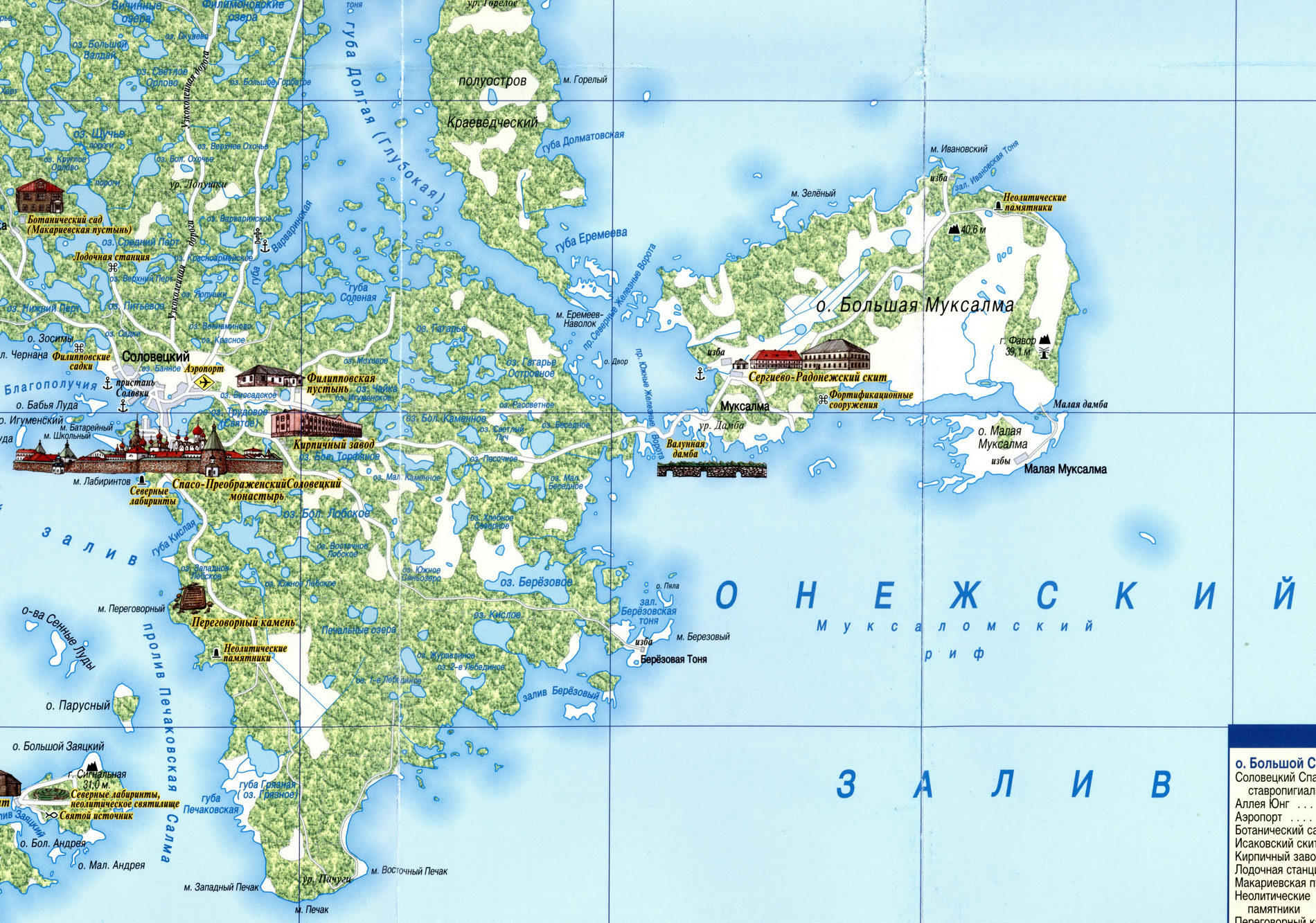Остров Большая Муксолма карта