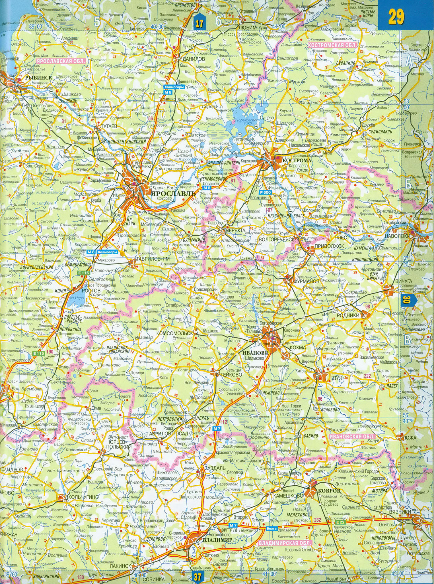 Костромская область карта подробная, города, дороги, населённые пункты -Атлас мира