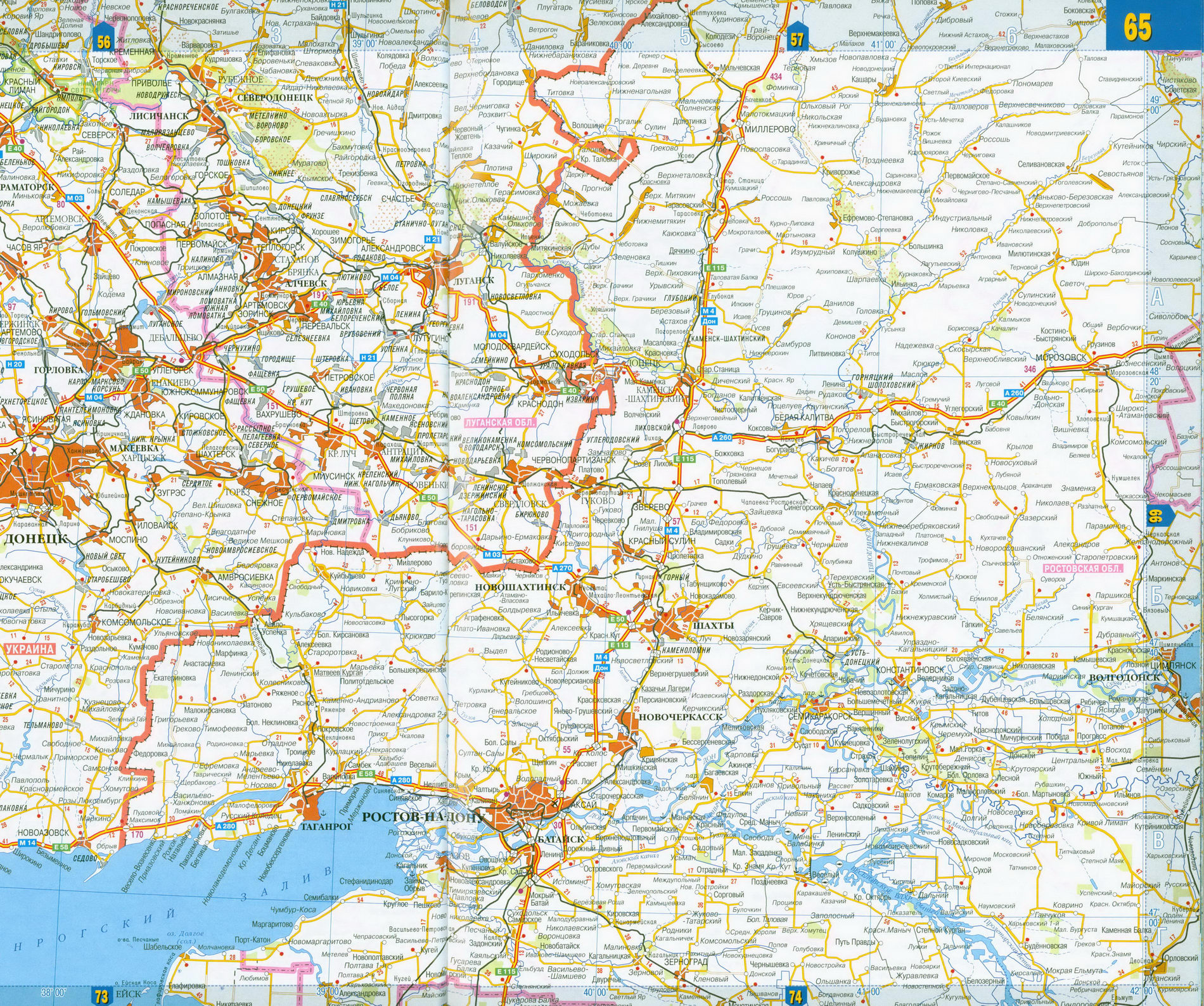 Подробная карта Ростовской области