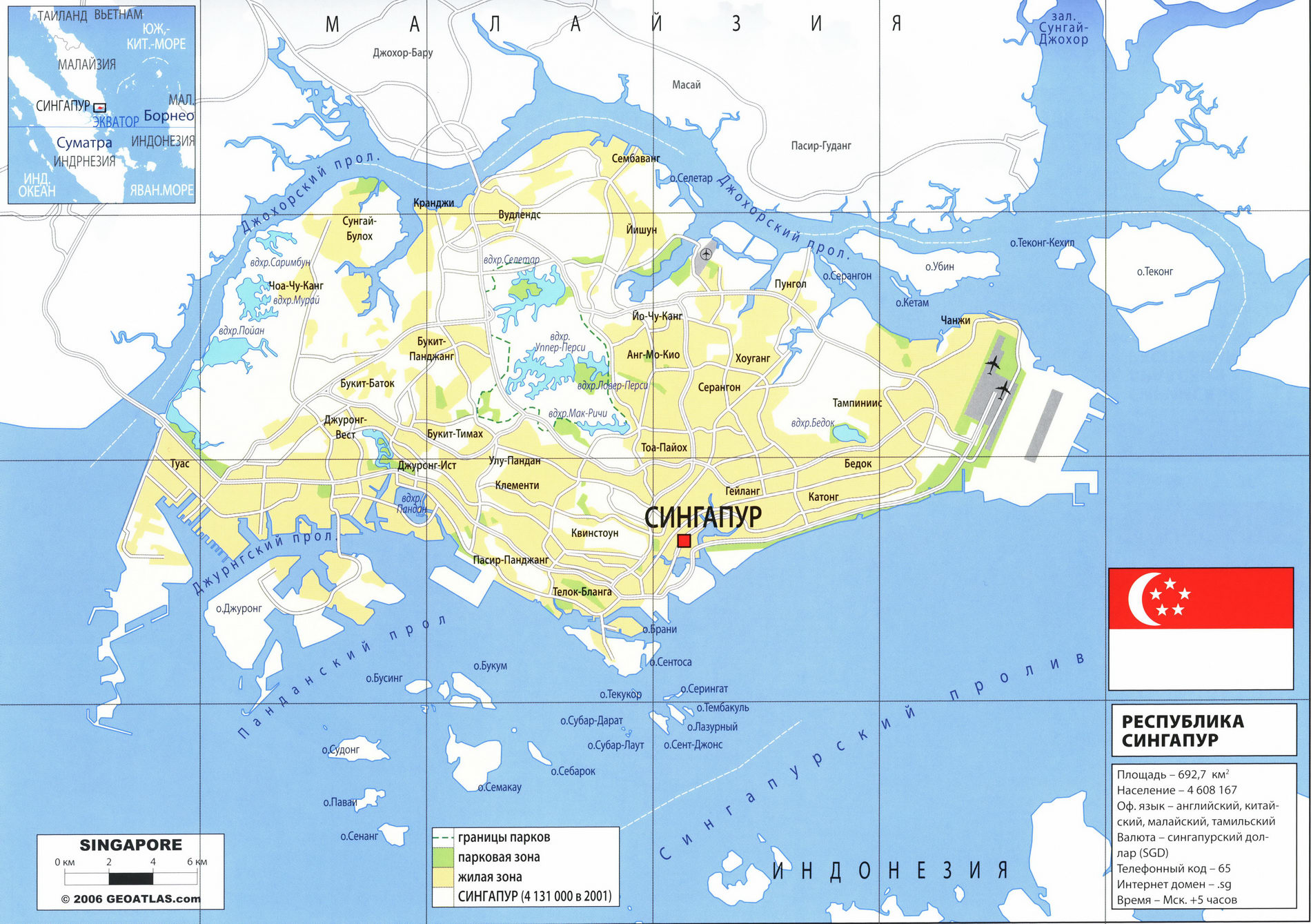 Сингапур карта на русском языке