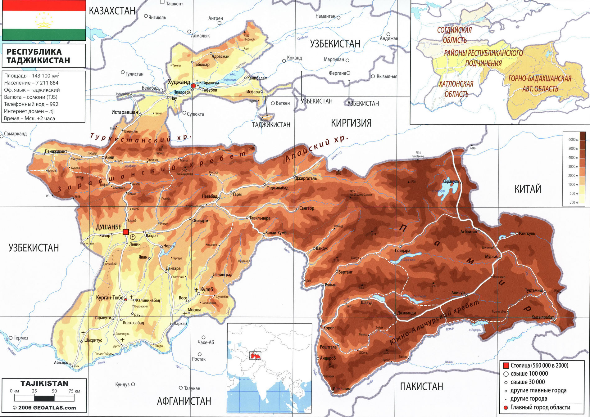 Таджикистан карта на русском языке, географическое описание страны - Атласмира