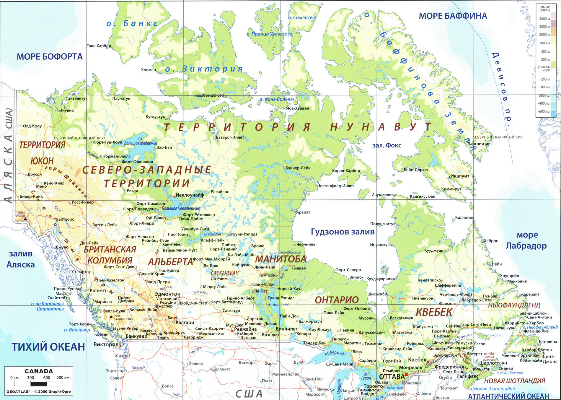 Канада карта на русском языке