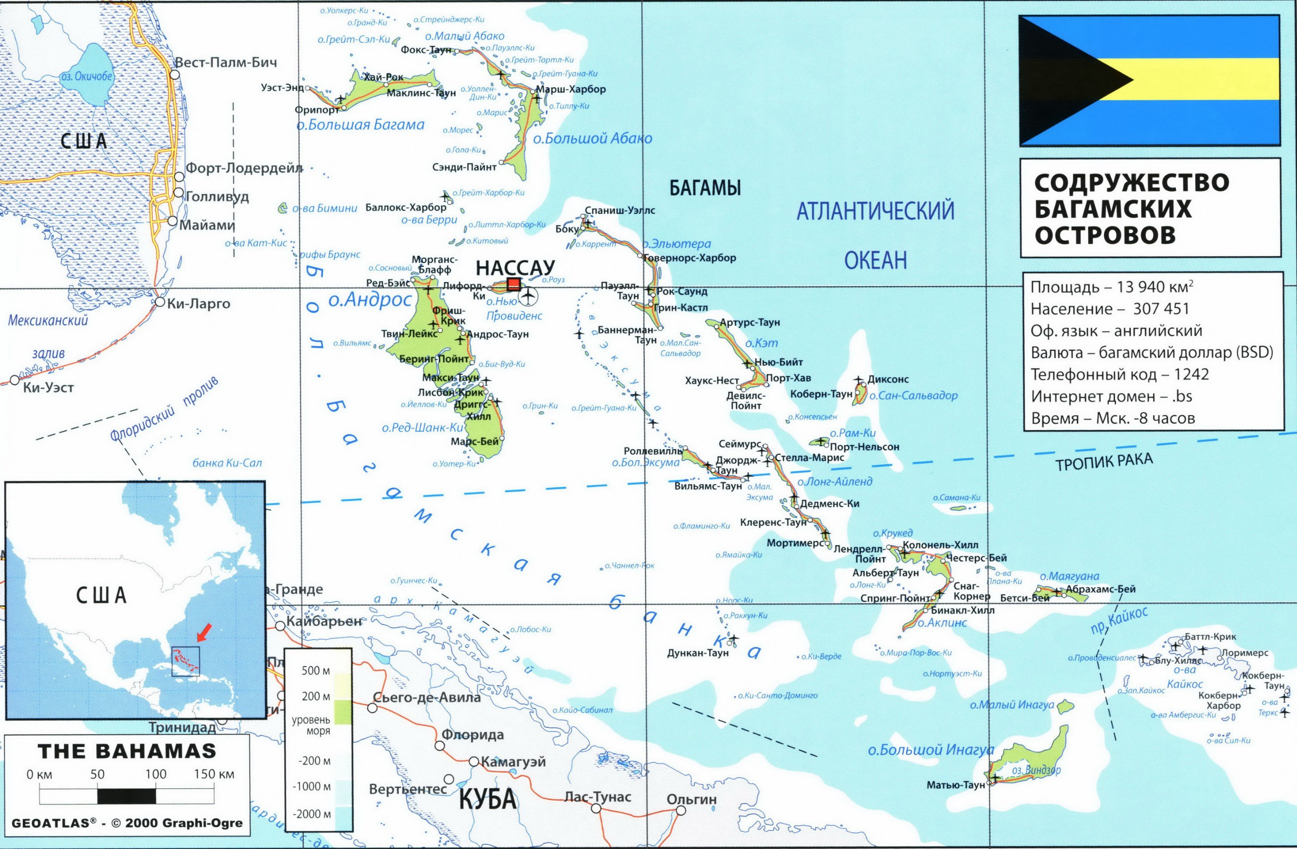 Багамские острова карта на русском языке