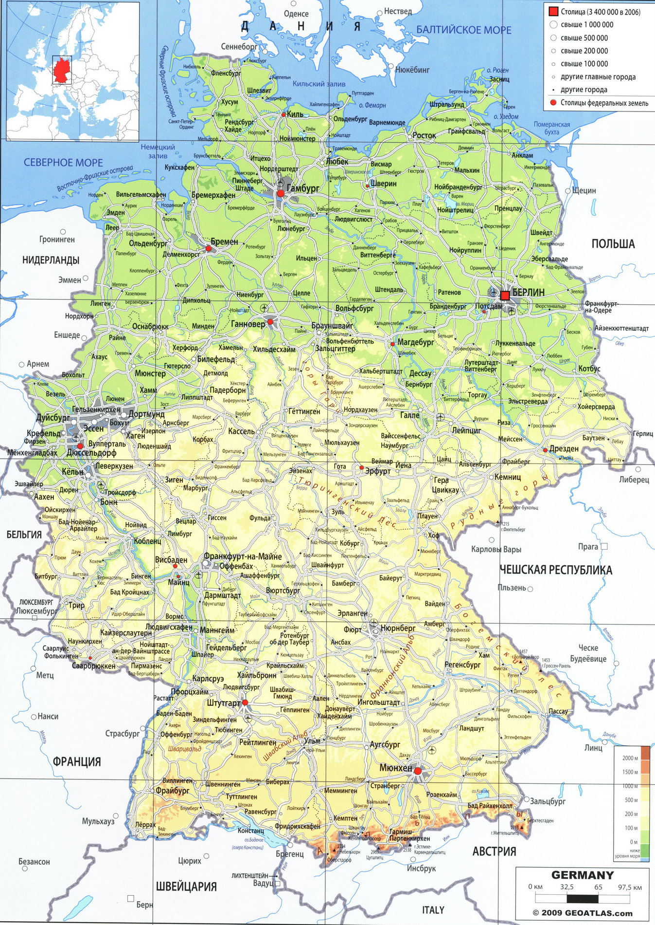 Германия карта на русском языке