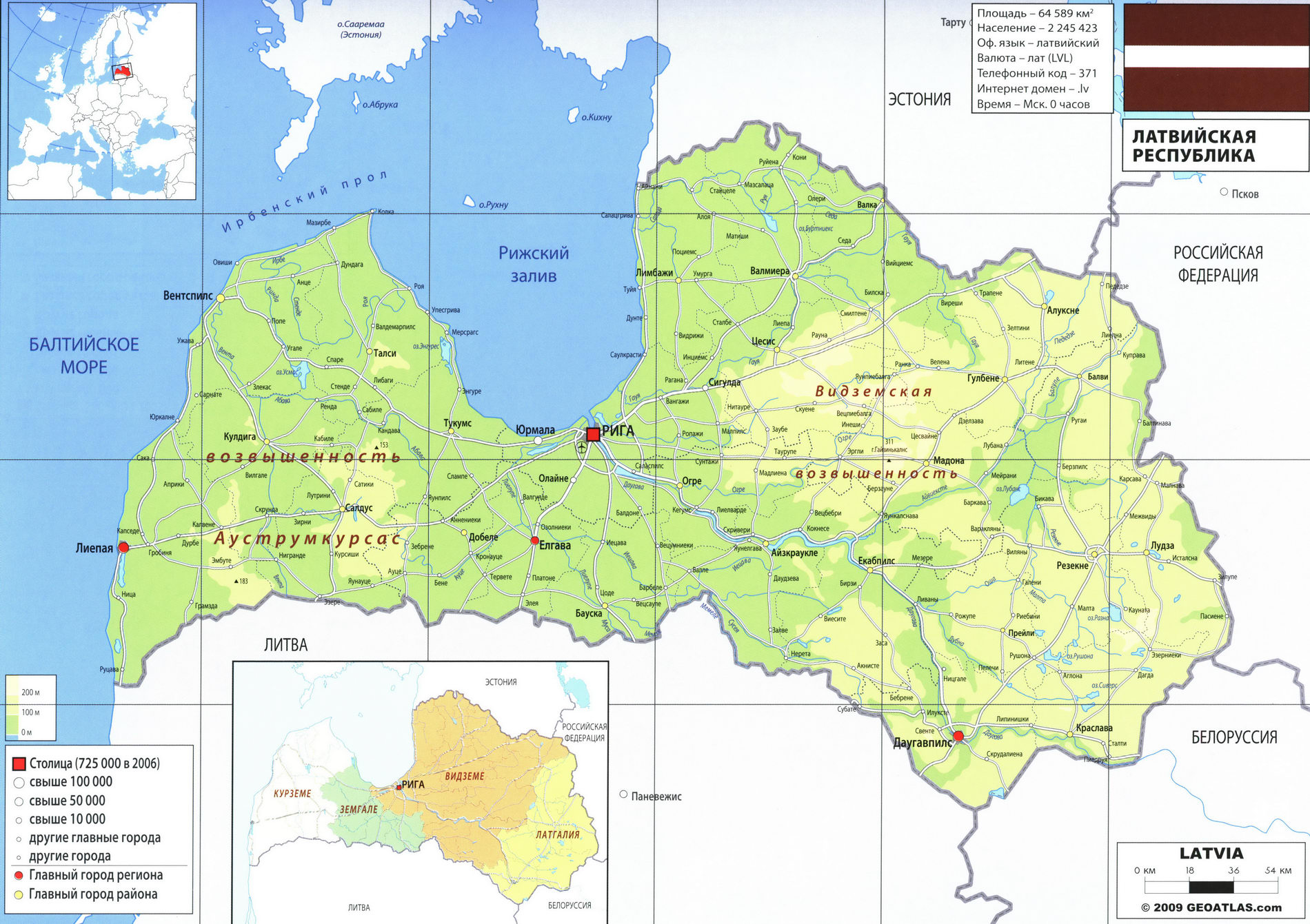 Латвия карта на русском языке