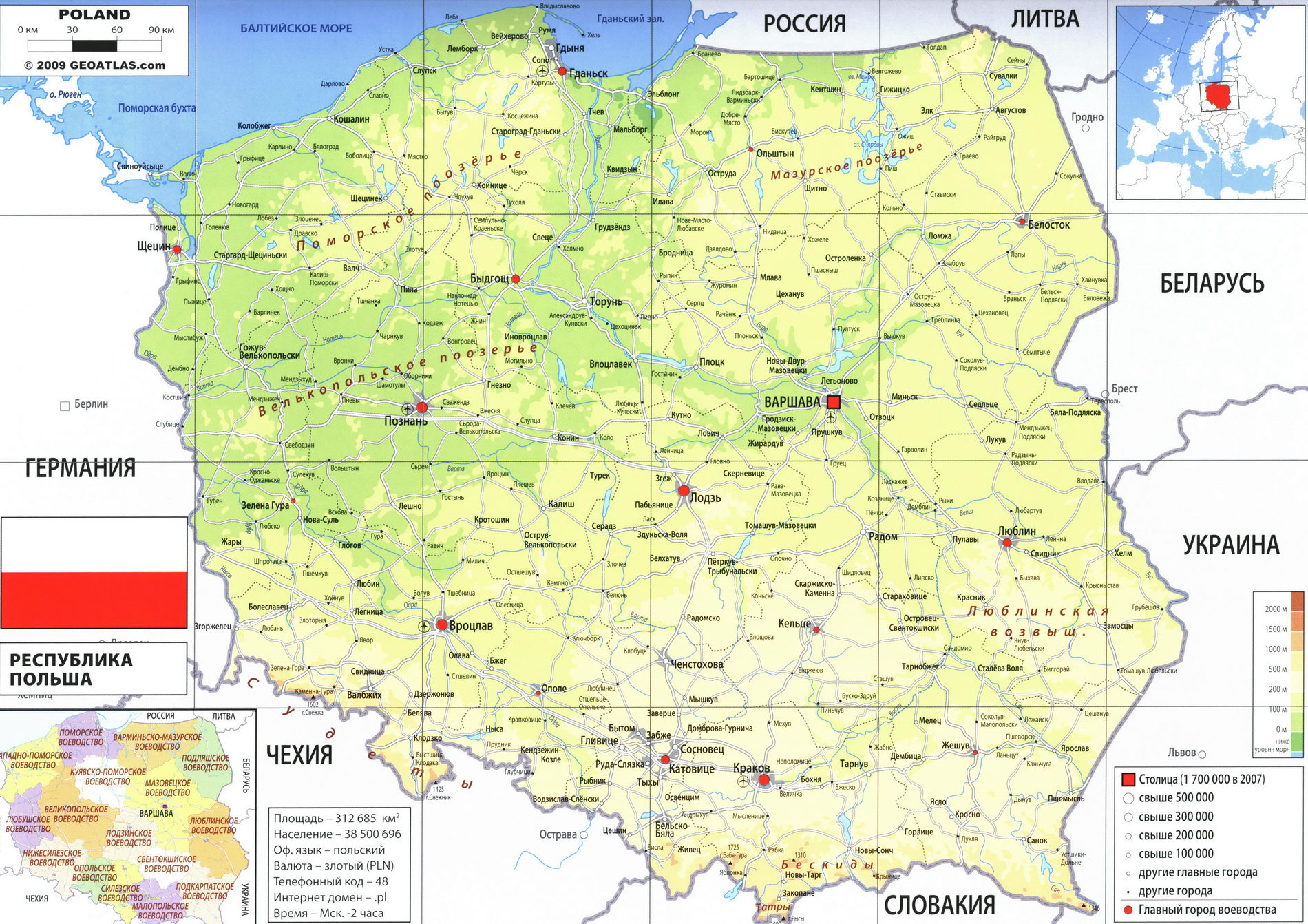 Польша карта на русском языке и географическое описание страны - Атлас мира