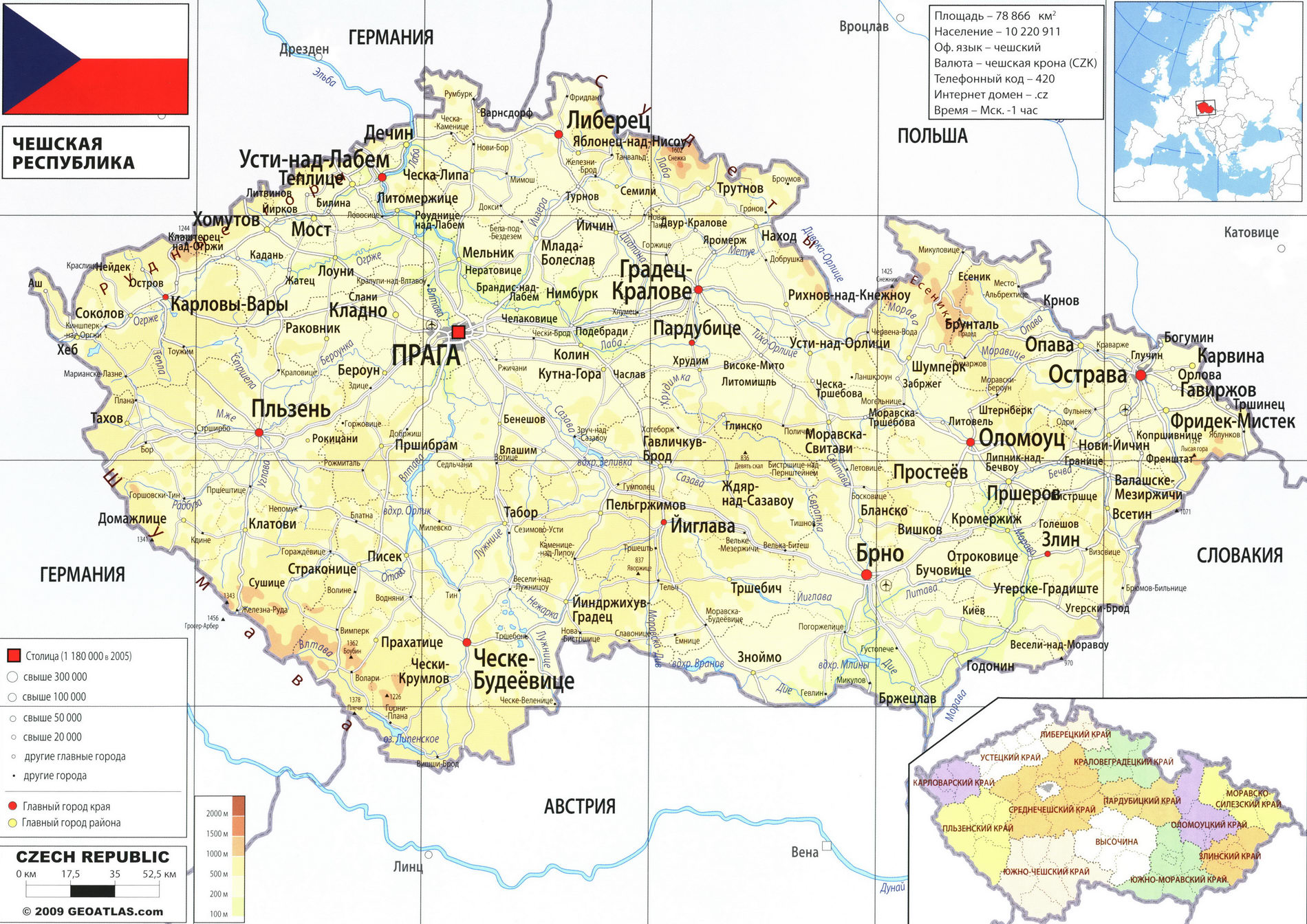 Чехия карта на русском языке и географическое описание страны - Атлас мира