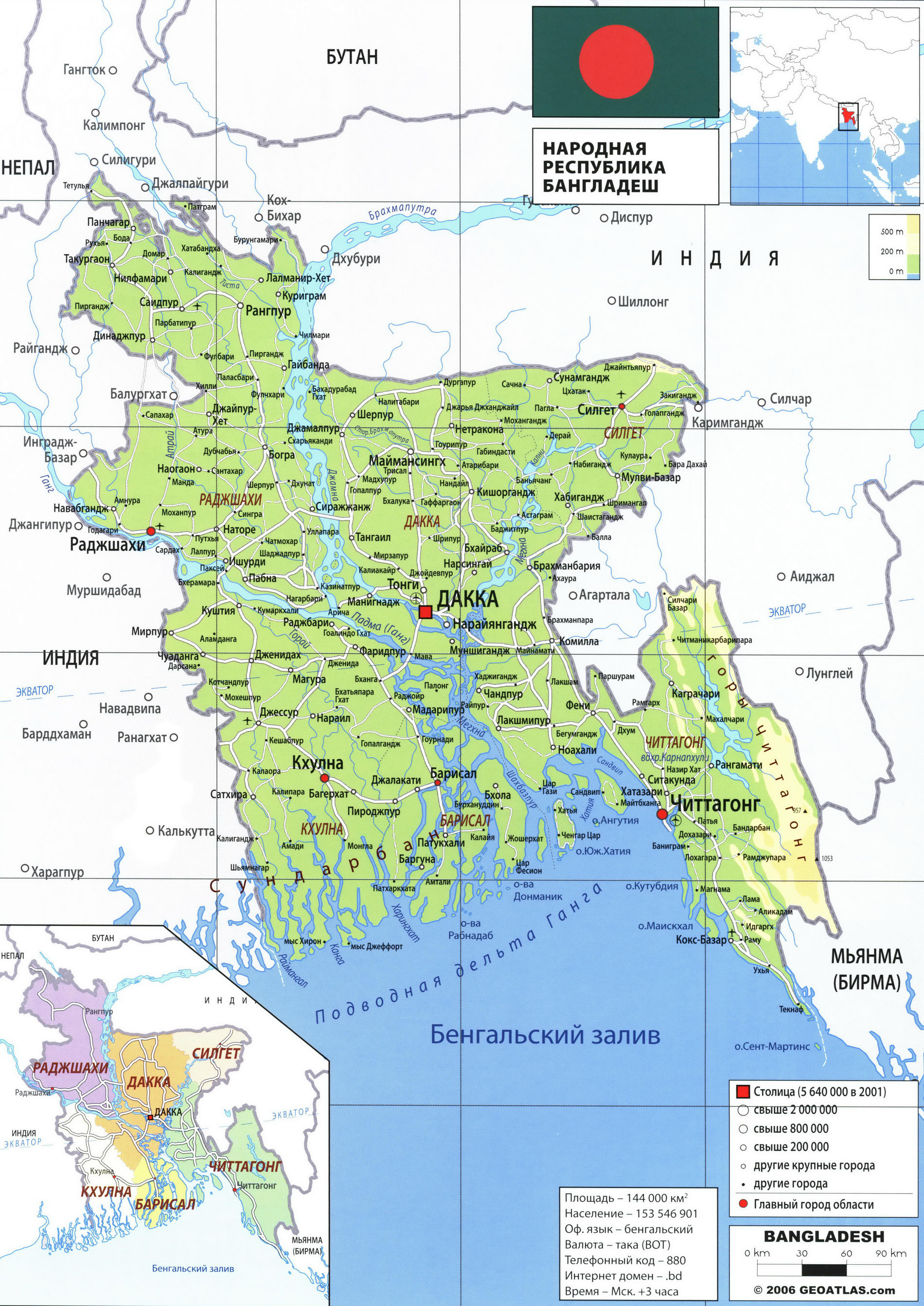 Бангладеш карта на русском языке