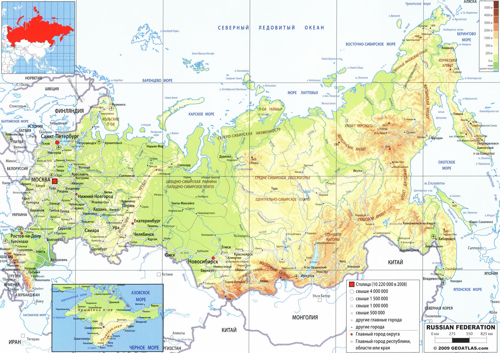 Россия подробная физическая карта,описание страны Россия на карте мира -Атлас мира