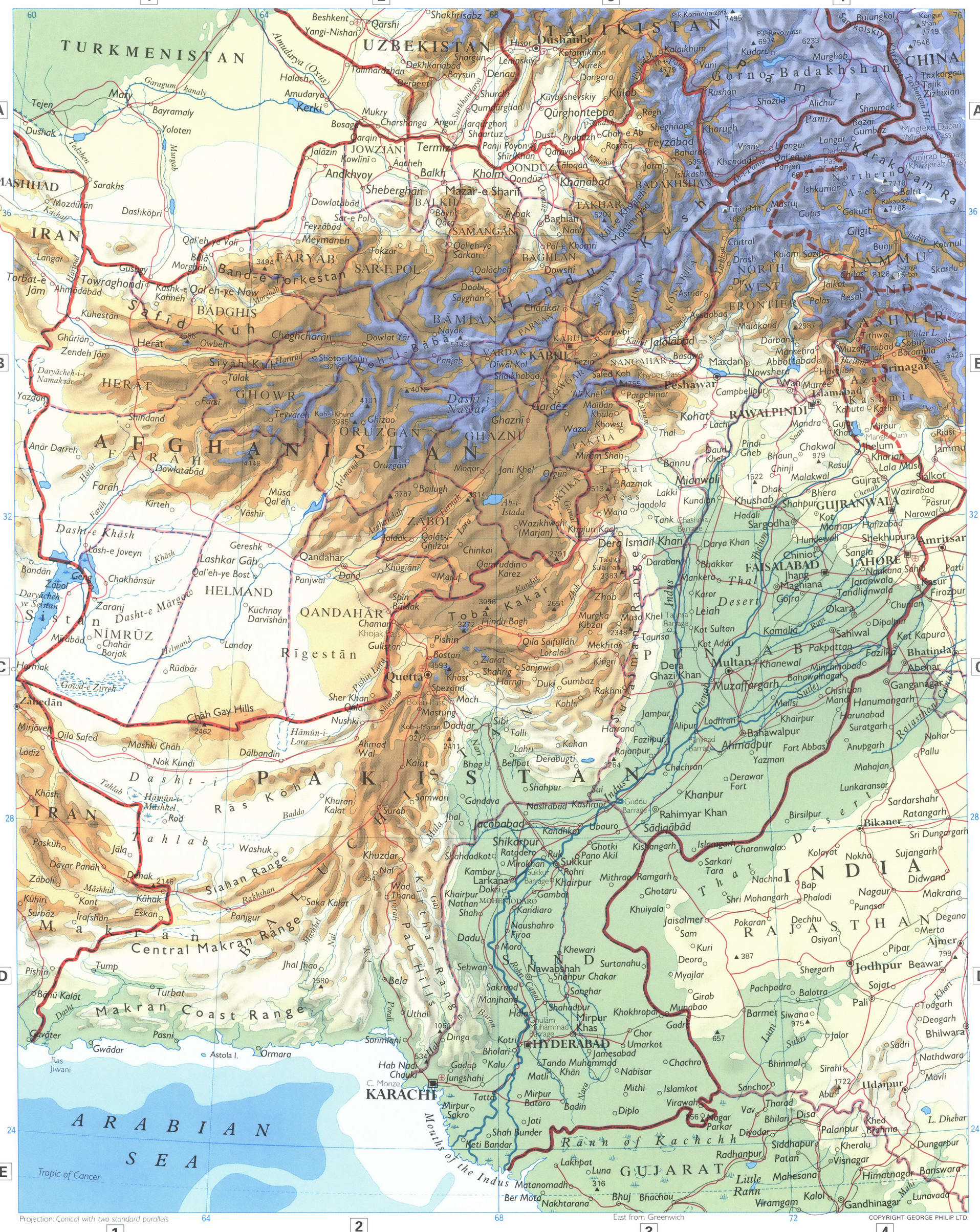 Афганистан карта физическая