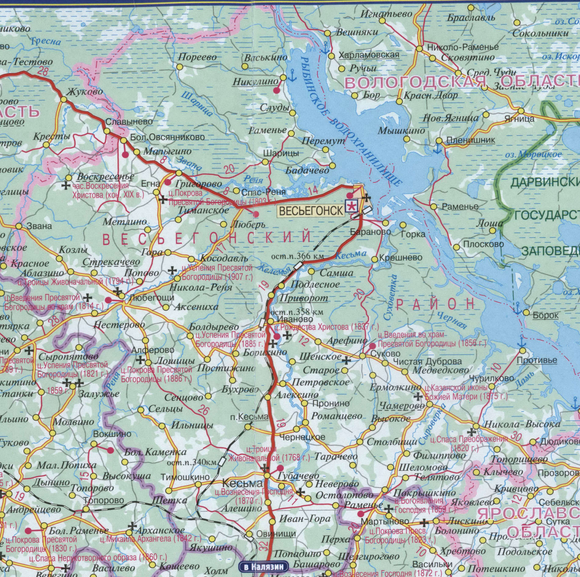 Карта Весьегонского района