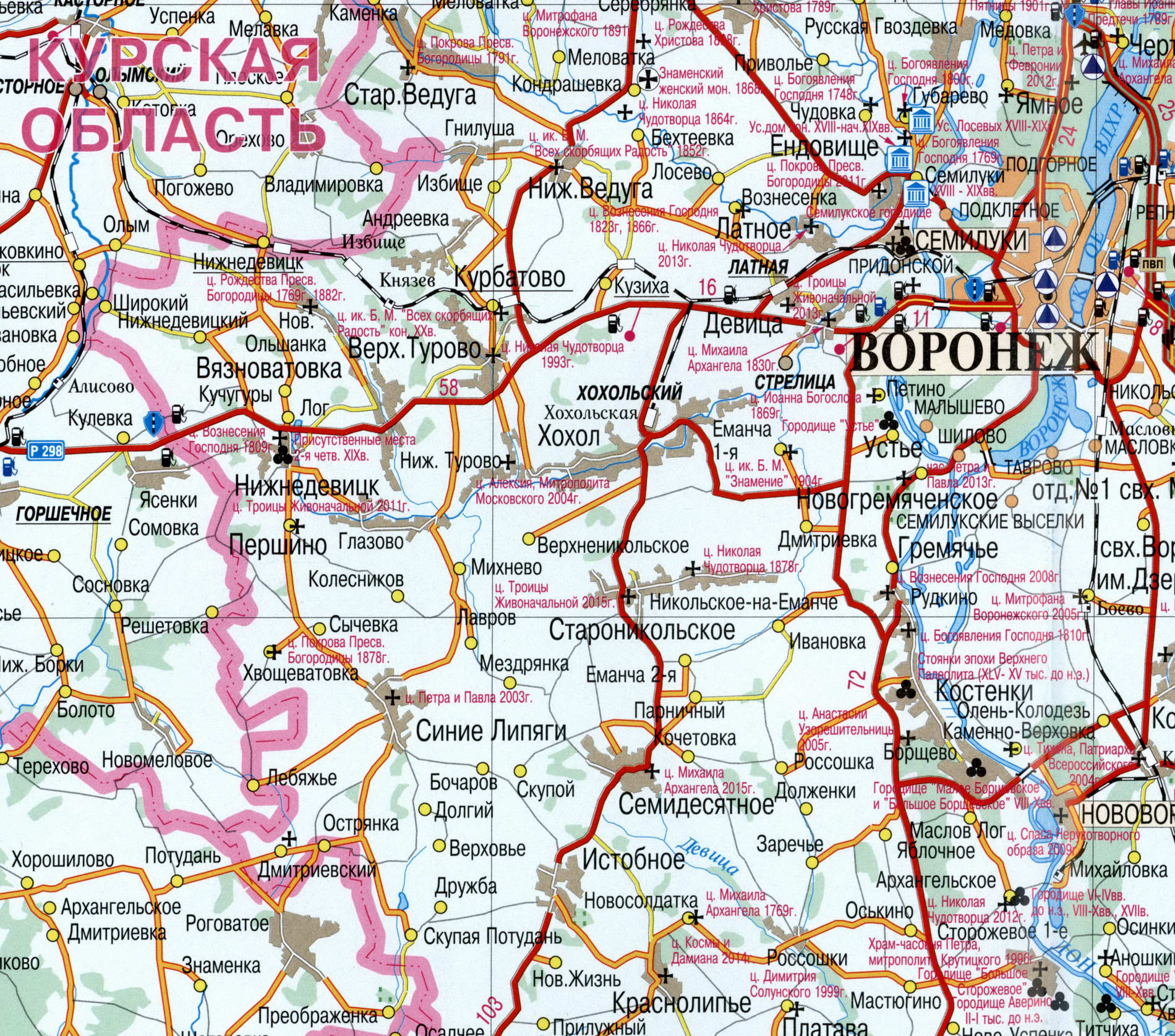Нижнедевицкий район карта