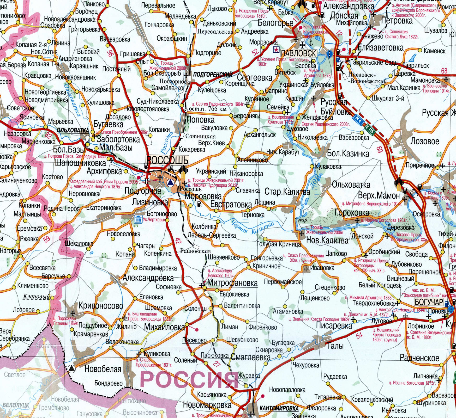Россошанский район карта