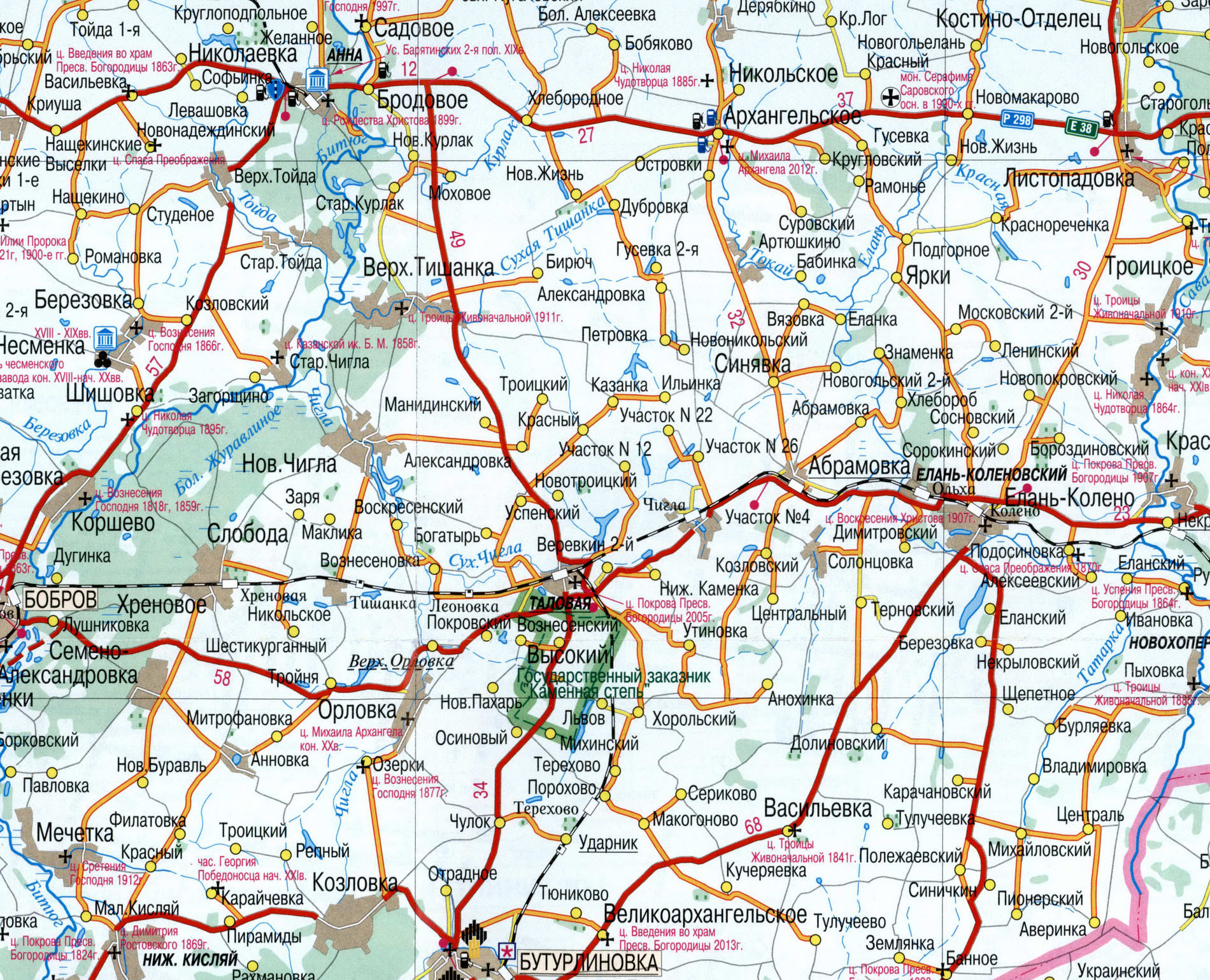 Таловский район карта, пгт Таловая подробная карта со спутника - КартаРоссии