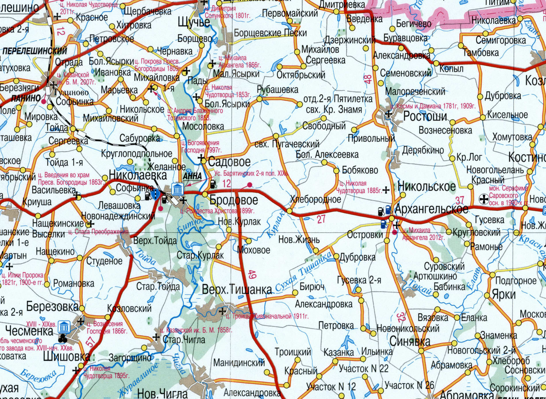 Россошь карта с улицами и номерами домов города воронежской области